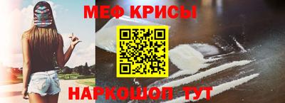MDMA Будённовск