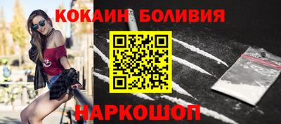 MDMA Будённовск
