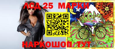 MDMA Будённовск