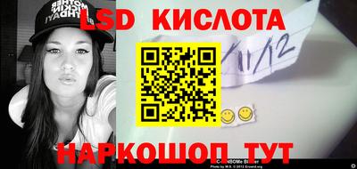 a pvp Бугуруслан