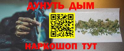 a pvp Бугуруслан