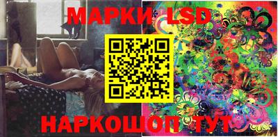 MDMA Будённовск