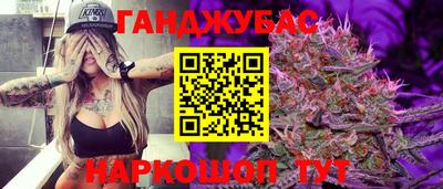 mdma Бузулук