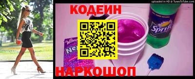 a pvp Бугуруслан
