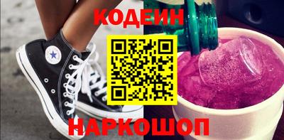 a pvp Бугуруслан