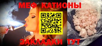 MDMA Будённовск