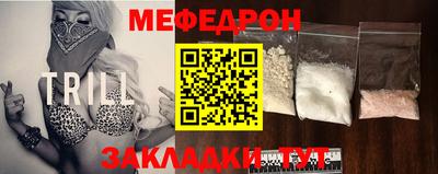 a pvp Бугуруслан