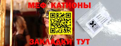 mdma Бузулук